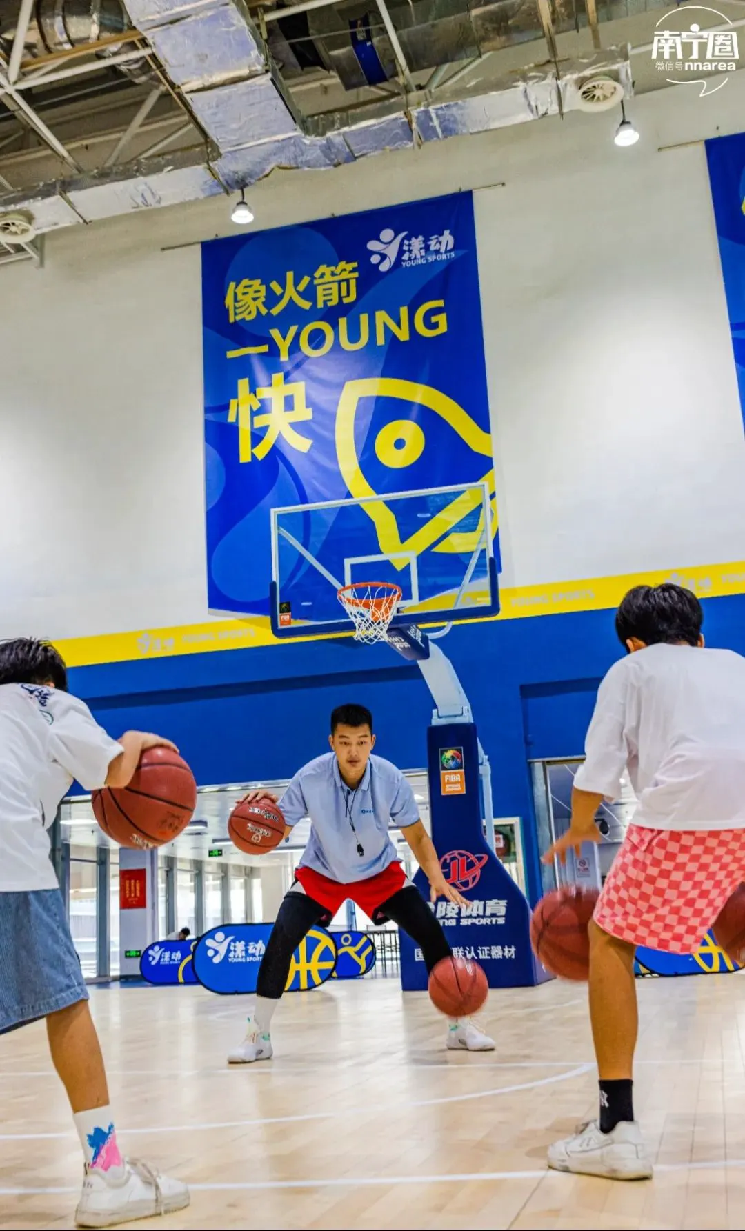 如何为不同水平的球员制定个性化的篮球训练策略_2
